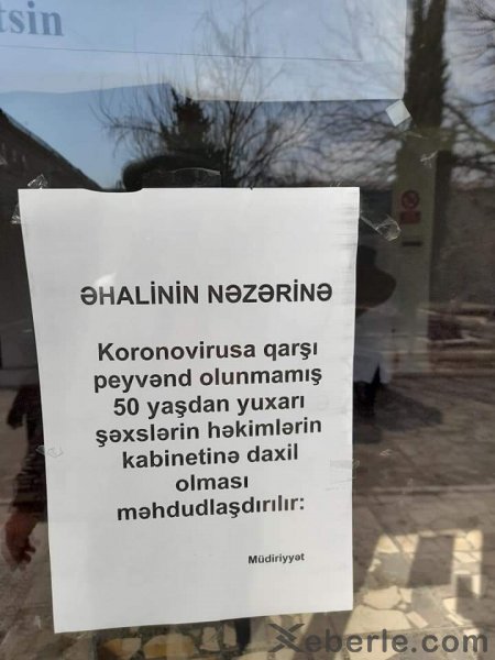 Sumqayıtda peyvənd olunmamış 50 yaşdan yuxarı şəxslərin həkimlərin kabinetinə daxil olması məhdudlaşdırılır – FOTOFAKT (AÇIQLAMA)