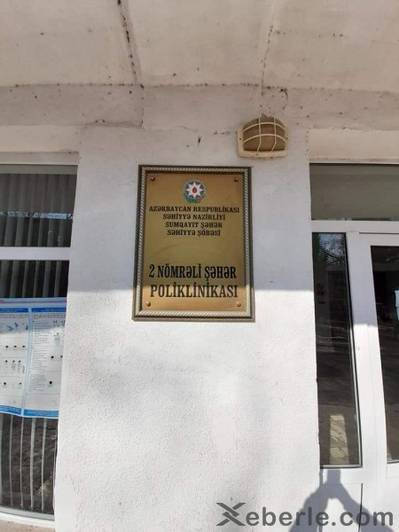 Sumqayıtda peyvənd olunmamış 50 yaşdan yuxarı şəxslərin həkimlərin kabinetinə daxil olması məhdudlaşdırılır – FOTOFAKT (AÇIQLAMA)