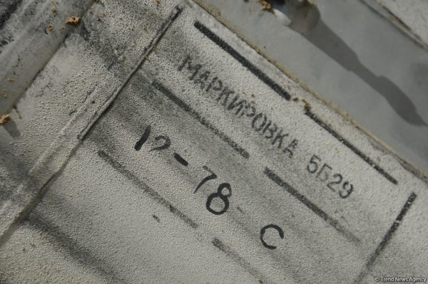 Ermənistanın atdığı “İskəndər”in qalıqları Bakıda - Fotolar