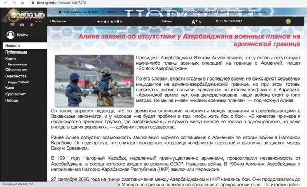 Moldova mətbuatı İlham Əliyevin beynəlxalq konfransdakı çıxışından yazdı