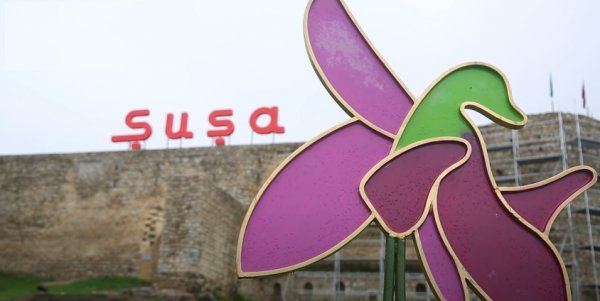 Şuşa mədəniyyət paytaxtı olaraq dünya mədəni irsinə öz töhfəsini verəcək Şuşa mədəniyyət paytaxtı olaraq dünya mədəni irsinə öz töhfəsini verəcək