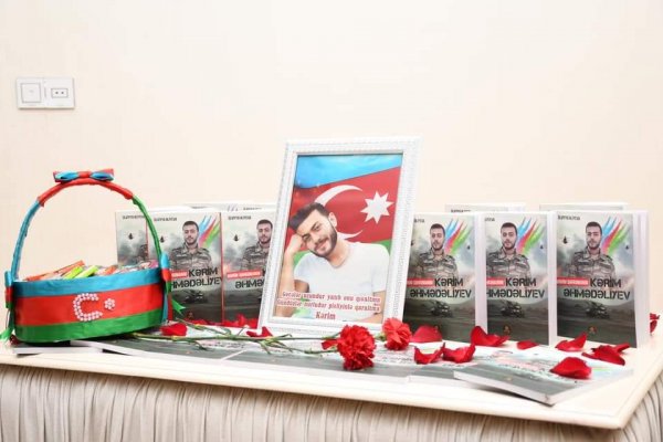 Sumqayıtda şəhidin xatirəsinə həsr olunmuş kitabın təqdimatı keçirilib - FOTOLAR