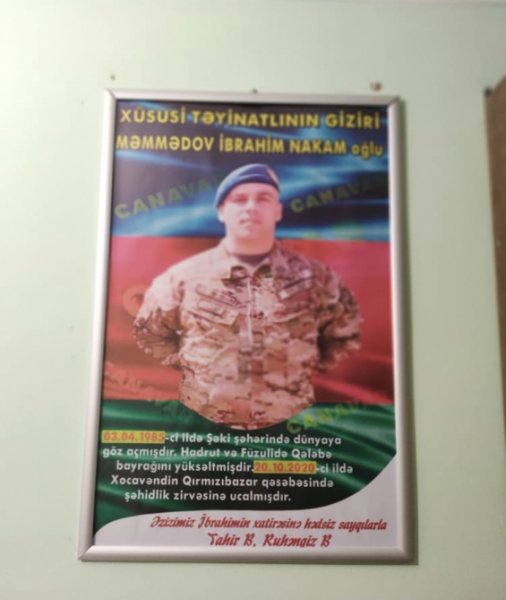 Sumqayıt mədəniyyət işçiləri şəhid ailəsini ziyarət ediblər - FOTOLAR