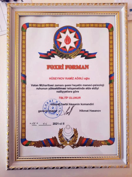 General YAP Sumqayıt şəhər təşkilatının sədrini təltif etdi - FOTO General YAP Sumqayıt şəhər təşkilatının sədrini təltif etdi - FOTO