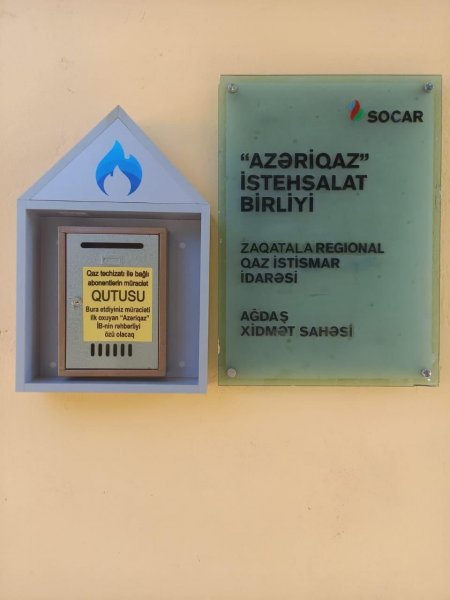 Bölgələrdə abonent müraciət qutuları quraşdırılır - FOTO