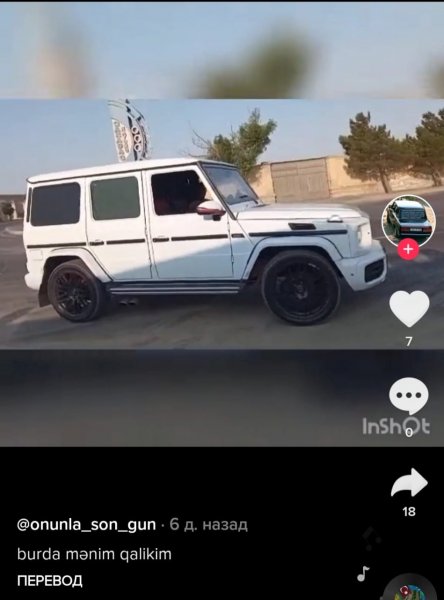 Oğurladığı pullarla “TikTok” videoları çəkən şəxslər saxlanıldı