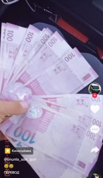 Oğurladığı pullarla “TikTok” videoları çəkən şəxslər saxlanıldı
