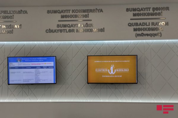 Sumqayıt Məhkəmə Kompleksində media-tur təşkil olunub -FOTO