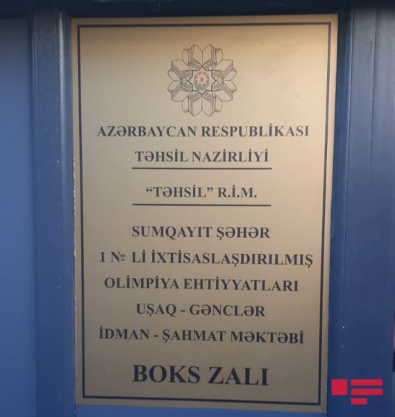 Sumqayıtda qanunsuz idman yarışı təşkil edən Əməkdar məşqçi və müəllim saxlanılıb - FOTO