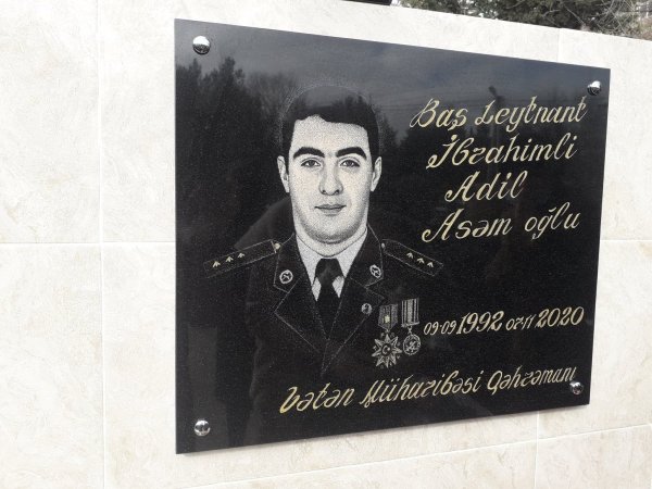 Prezidentin qürurla qaldırdığı portret: Sumqayıtlı şəhid Adil İbrahimlini tanıyaq - FOTO