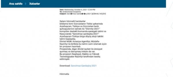 Nazirliyin adından vətəndaşlara saxta məktublar göndərilir - RƏSMİ