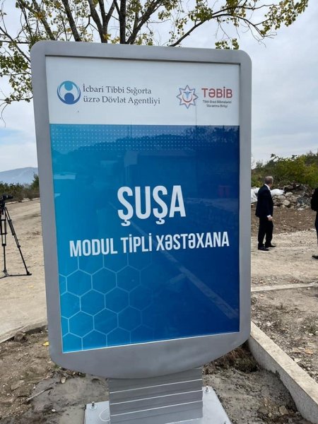 Şuşada ilk modul tipli xəstəxana açıldı - Fotolar