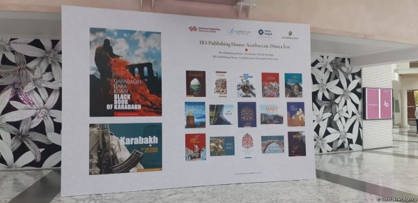 Hicran Hüseynova yeni nəşrlərin təqdimatında iştirak edib