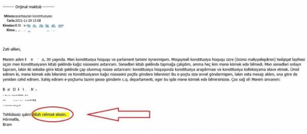 Azərbaycanda yeni fişinq hücumu qeydə alınıb