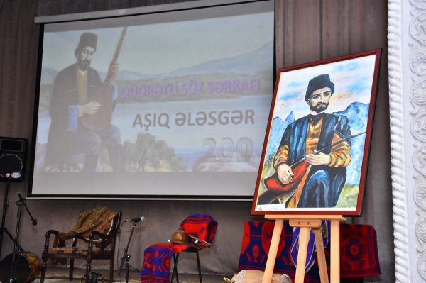 Sumqayıtda N.Nərimanov adına Mədəniyyət Mərkəzində Aşıq Ələsgərin yubileyi münasibəti ilə tədbir keçirilib - FOTOLAR