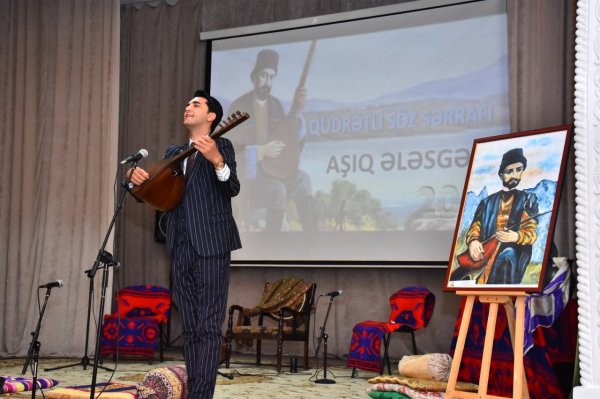 Sumqayıtda N.Nərimanov adına Mədəniyyət Mərkəzində Aşıq Ələsgərin yubileyi münasibəti ilə tədbir keçirilib - FOTOLAR