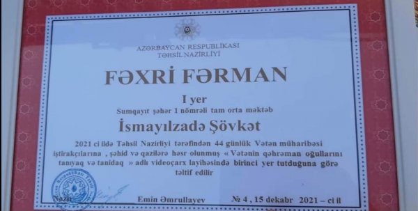 Sumqayıt məktəblilərinin növbəti uğuru - FOTO