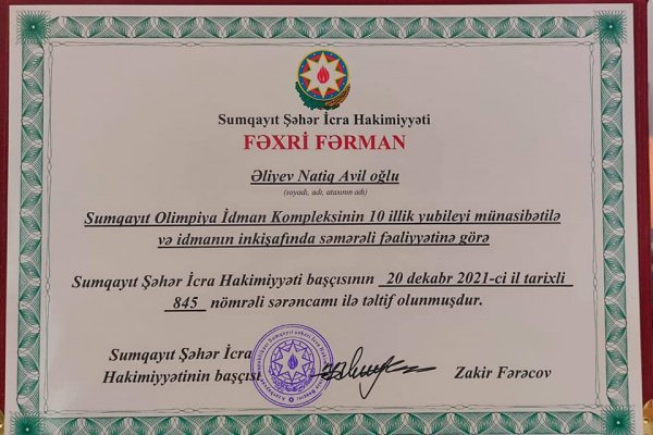 Sumqayıtda general təltif edildi - FOTOLAR