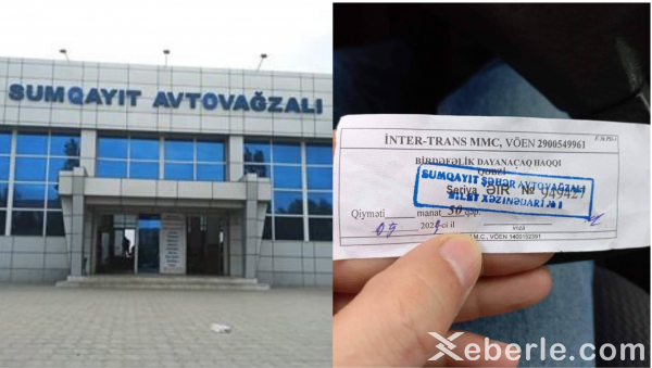 Sumqayıt avtovağzalında yığılan 50 qəpiklər kimin cibinə gedir? - AÇIQLAMA (FOTO) Sumqayıt avtovağzalında yığılan 50 qəpiklər kimin cibinə gedir? - AÇIQLAMA (FOTO)