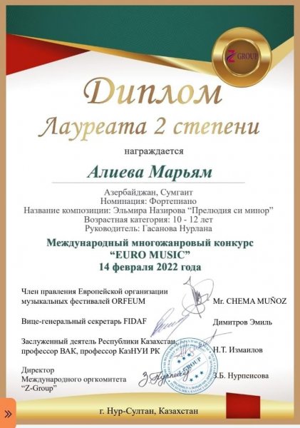 Sumqayıt uşaq incəsənət məktəbinin şagirdləri Beynəlxalq dərəcəli müsabiqədə fəal iştirak ediblər - FOTOLAR