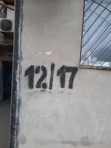 Sumqayıt Sukanal İdarəsindən növbəti təmizlik işi - FOTO