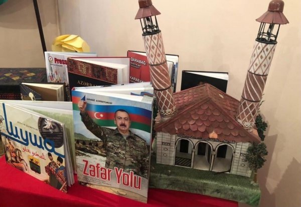 Sumqayıtda "Əziz Şuşa, sən azadsan!" adlı ədəbi- bədii gecə keçirilib - FOTO
