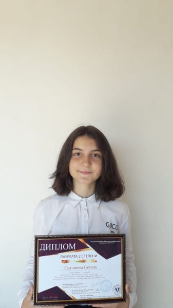 Sumqayıt şəhər Bülbül adına 2 nömrəli Uşaq İncəsənət Məktəbi daha bir nailiyyətini qazanıb - FOTO