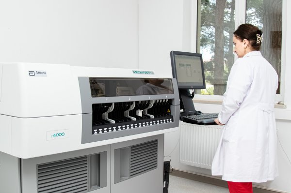 Sumqayıtda tibb müəssisələrinin laboratoriyaları yeniləndi -FOTOLAR