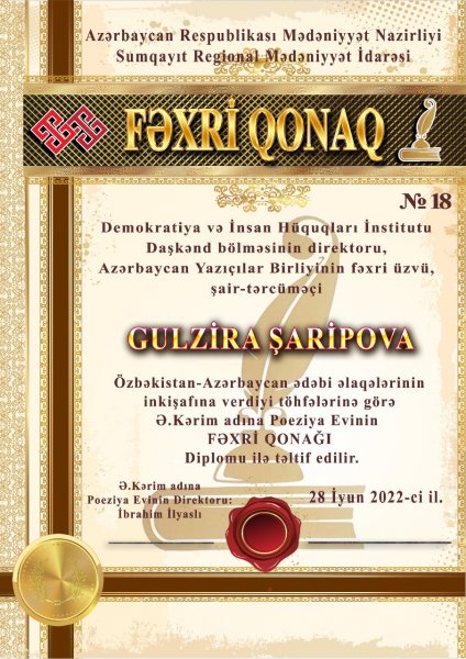 Özbək şairləri Sumqayıtda - FOTOLAR Özbək şairləri Sumqayıtda - FOTOLAR
