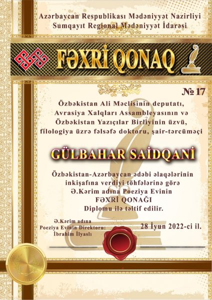 Özbək şairləri Sumqayıtda - FOTOLAR Özbək şairləri Sumqayıtda - FOTOLAR