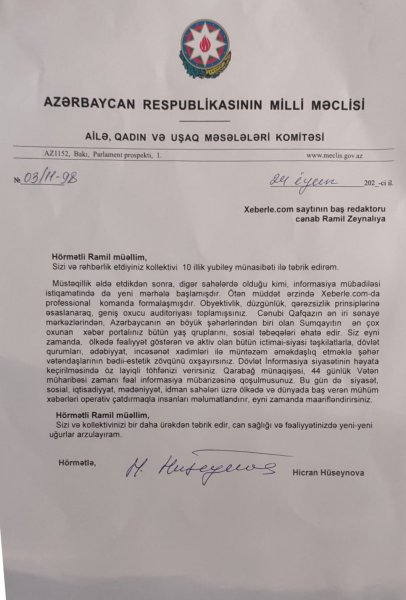 Milli Məclisin Komitə sədrindən "Xeberle.com"-a təbrik məktubu - MƏTN