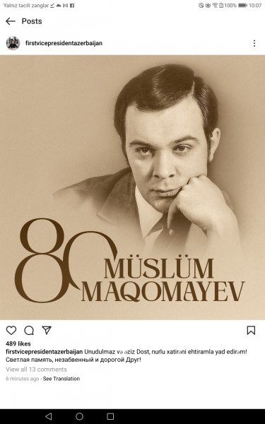 Mehriban Əliyevadan Müslüm Maqomayevlə bağlı PAYLAŞIM