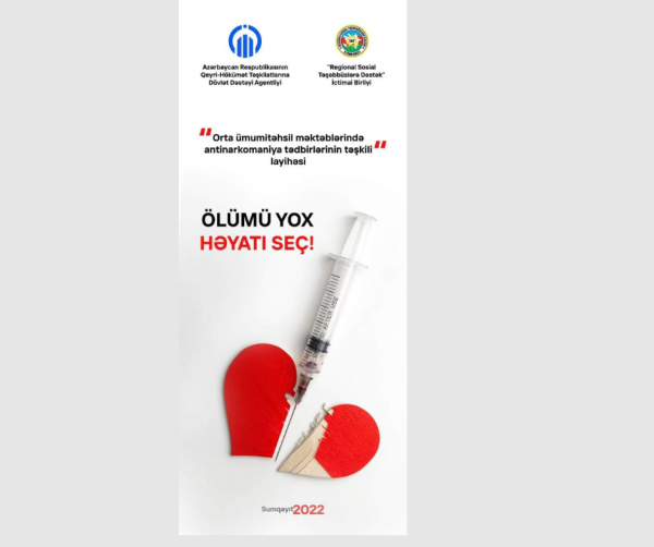 Sumqayıtda 300 şagird maarifləndiriləcək - Ekspert yeni layihə həyata keçirir