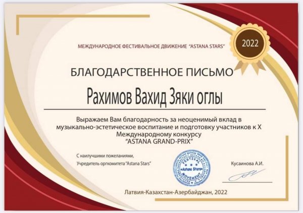 Qazaxıstan Respublikasının Astana şəhərində keçirilən müsabiqədə idarəyə tabeli müəssisənin şagirdi qalib oldu -FOTO