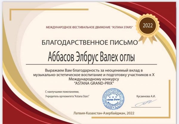 Qazaxıstan Respublikasının Astana şəhərində keçirilən müsabiqədə idarəyə tabeli müəssisənin şagirdi qalib oldu -FOTO