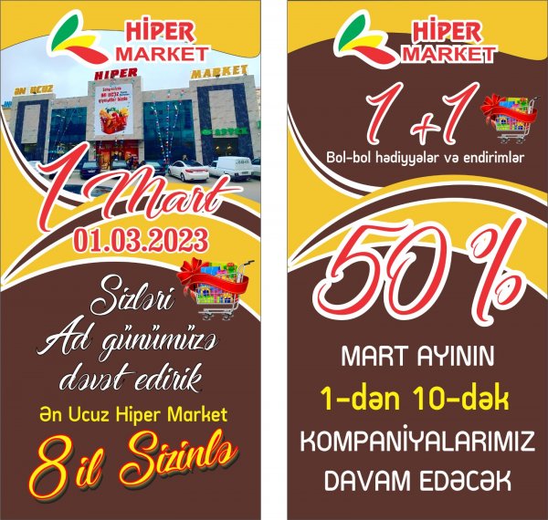 Sumqayıtda ilin ən möhtəşəm alış-veriş kampaniyası – “Hiper market”in ad gününə özəl