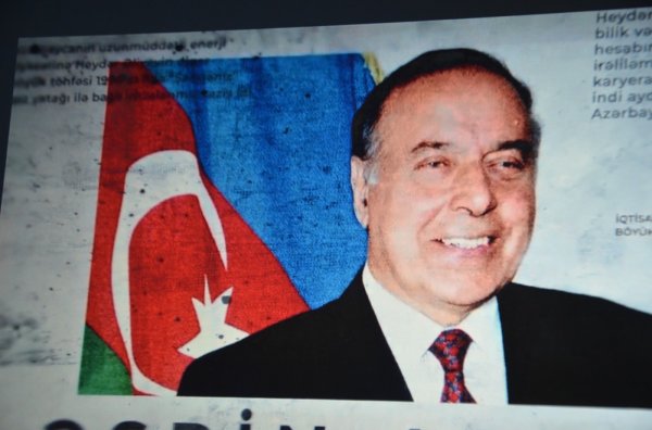 Sumqayıtda Qubadlı rayon İcra Hakimiyyəti Heydər Əliyevin 100 illik yubileyinə həsr olunmuş tədbir keçirib- FOTOLAR