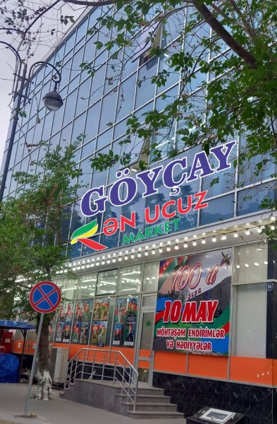 Sumqayıtda 10 may günü endirim kampaniyası marketlərdə neçə təşkil olundu? (R)