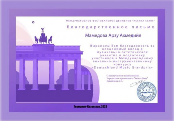 Sumqayıtlı şagirdlər Beynəlxalq müsabiqədə uğurlar qazanıblar - FOTOLAR