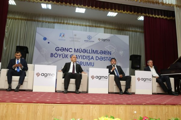 Sumqayıtda  "Gənc müəllimlərin Böyük Qayıdışa dəstək forumu" keçirilib - FOTOLAR