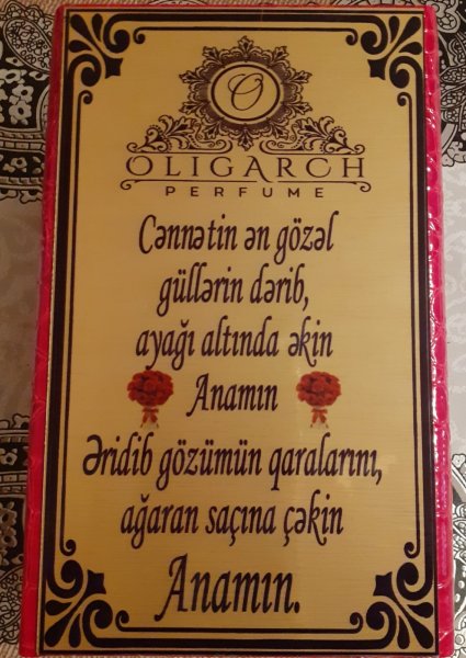 “UNUTMAĞA HAQQIMIZ YOX!” - Saytımızda yeni rublika “UNUTMAĞA HAQQIMIZ YOX!” - Saytımızda yeni rublika