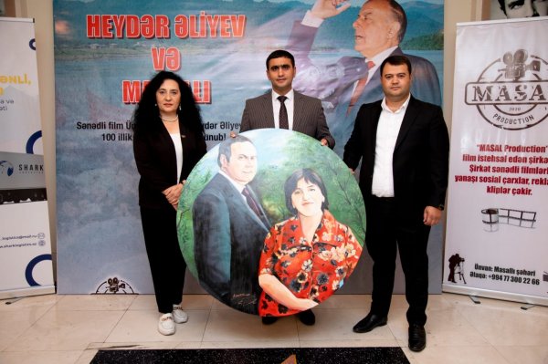 “Heydər Əliyev və Masallı” sənədli filminin təqdimatı olub ( VİDEOLAR/FOTOLAR)
