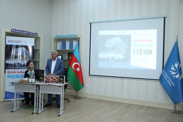 “Qanlı kaha: Başlıbeldə  113 gün” adlı tədbir keçirilib  (FOTOLAR)