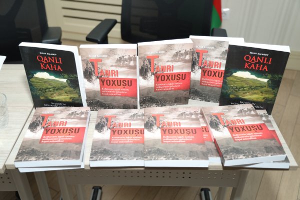 “Qanlı kaha: Başlıbeldə  113 gün” adlı tədbir keçirilib  (FOTOLAR)