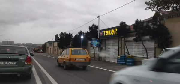 Bakı-Sumqayıt şosesi: avtobus zolağında tıxaclar yarandı, bu sürücülər cəzalandırılacaq (FOTO) Bakı-Sumqayıt şosesi: avtobus zolağında tıxaclar yarandı, bu sürücülər cəzalandırılacaq (FOTO)