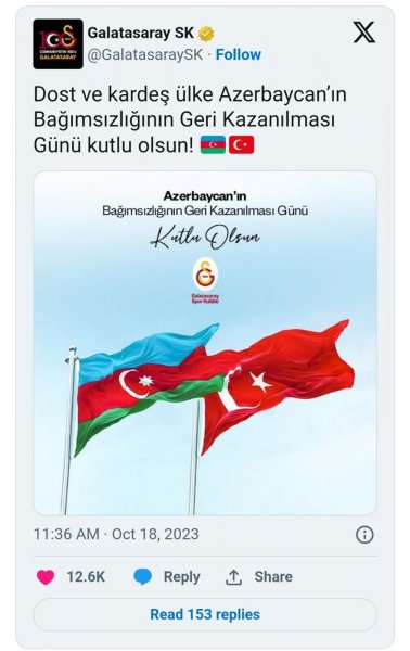“Qalatasaray” Azərbaycanı təbrik etdi - (FOTO)