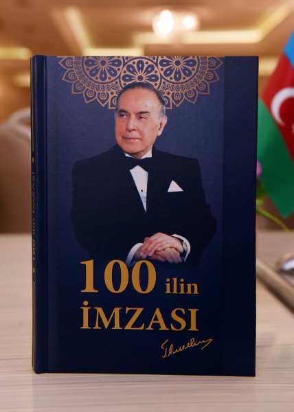 Sumqayıtda Ulu Öndərə həsr olunmuş “100 ilin İMZASI” kitabının təqdimatı keçirilib - FOTO Sumqayıtda Ulu Öndərə həsr olunmuş “100 ilin İMZASI” kitabının təqdimatı keçirilib - FOTO