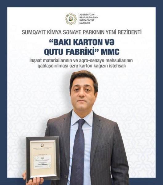 Sumqayıtda 20 milyon manat dəyərində karton kağızın istehsalı fabriki yaradılır