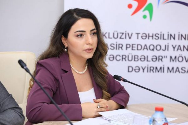 “Azərbaycanda inklüziv təhsilin inkişafında müasir pedaqoji yanaşmalar və təcrübələr” mövzusunda dəyirmi masa keçirilib “Azərbaycanda inklüziv təhsilin inkişafında müasir pedaqoji yanaşmalar və təcrübələr” mövzusunda dəyirmi masa keçirilib