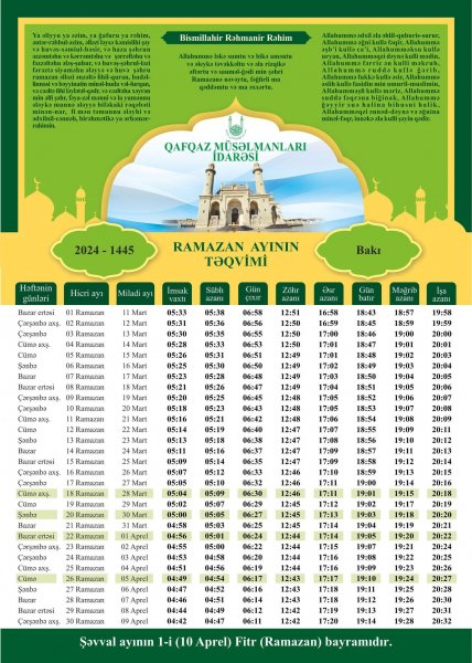 Azərbaycanda Ramazan ayı başlayıb